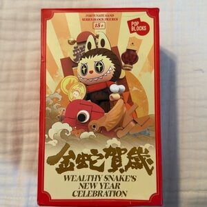 Popmart Wealthy Snakes New Year Celebration - Fortunate Hand Series Block Figure